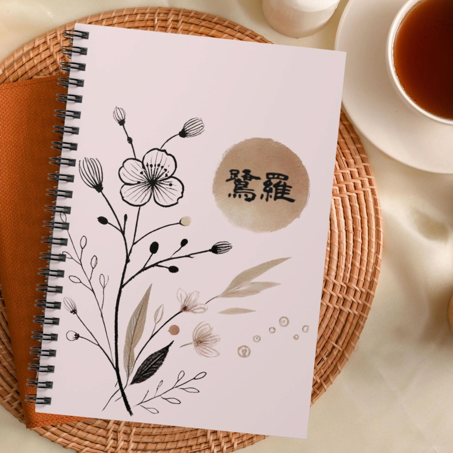 Japandi Art Personalized Spiral Notebook | Minimalist Japanese Art Journal | Custom Kanji Name Diary | Modern Japandi Style Gift